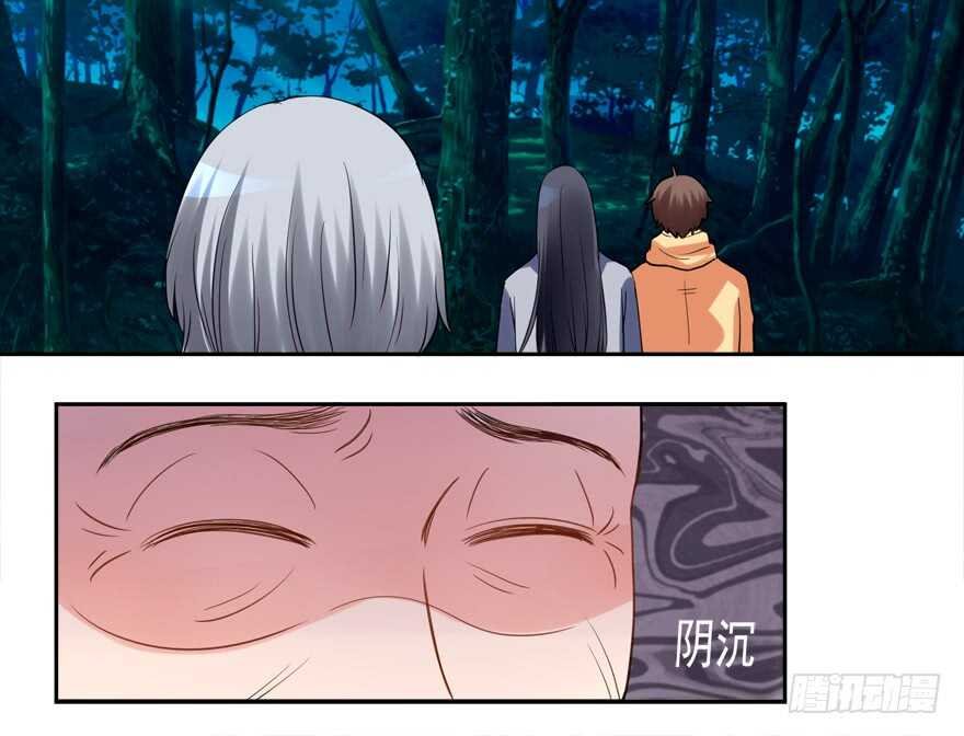 我在你心目中就是这个形象吗？
