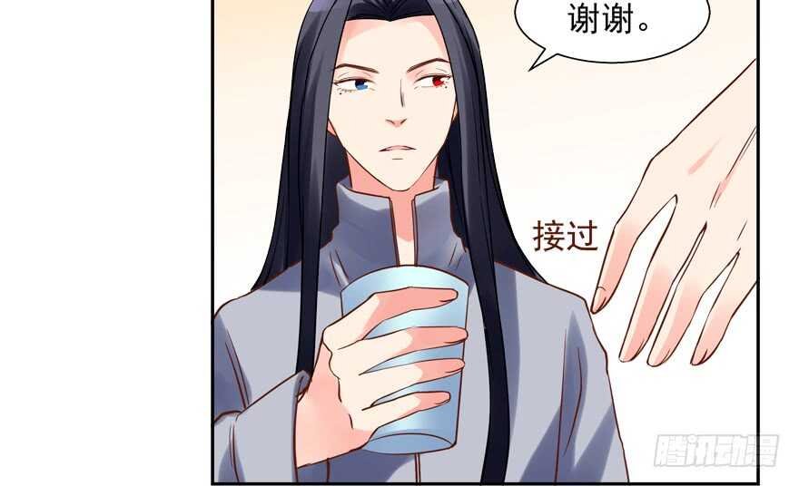 我在你心目中就是这个形象吗？