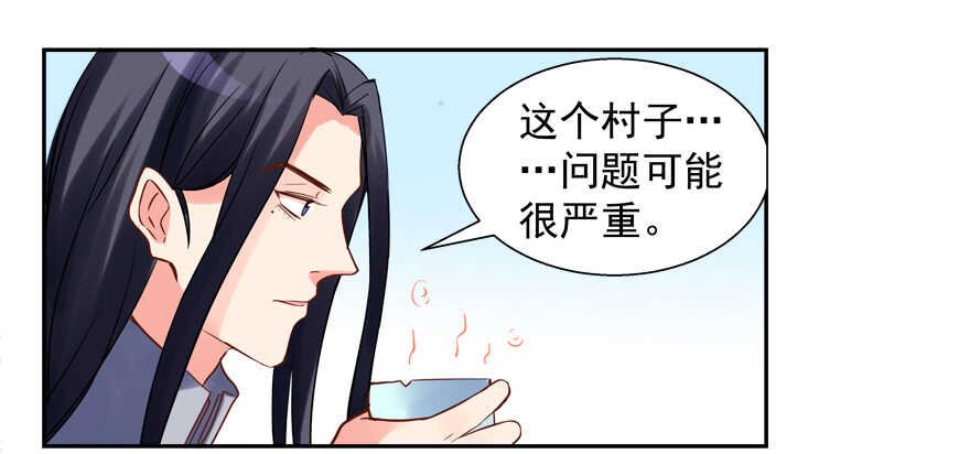我在你心目中就是这个形象吗？