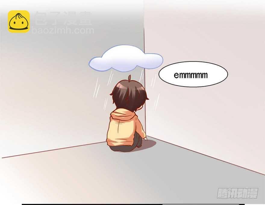 我在你心目中就是这个形象吗？