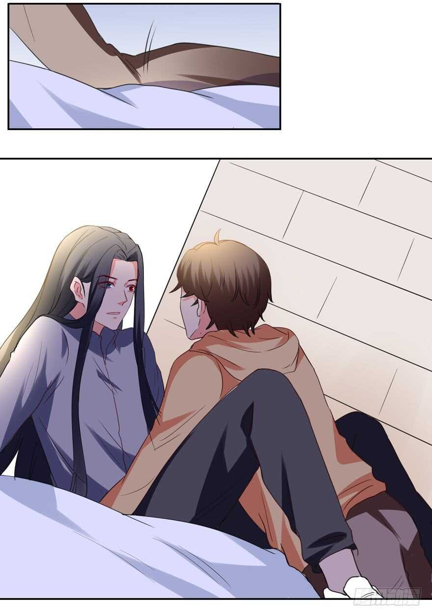 给你暖床