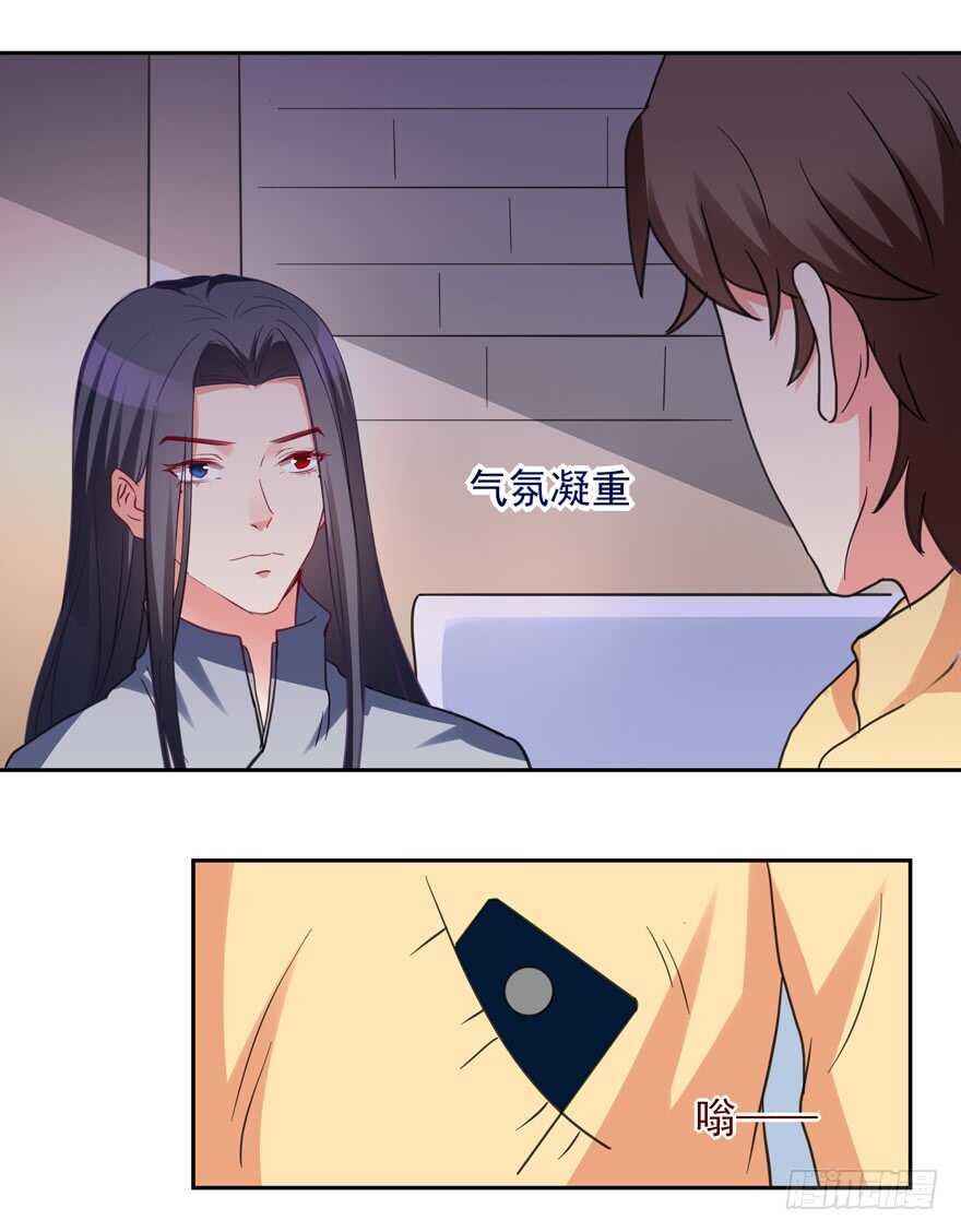 给你暖床