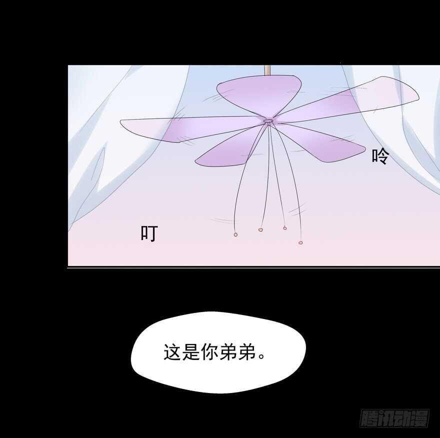 给你暖床