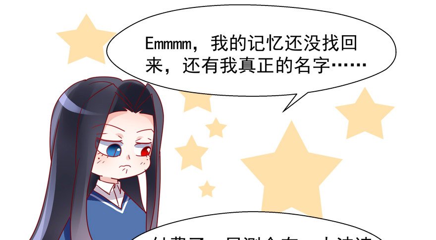 未来由你决定