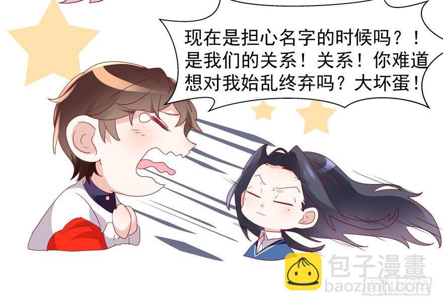 未来由你决定