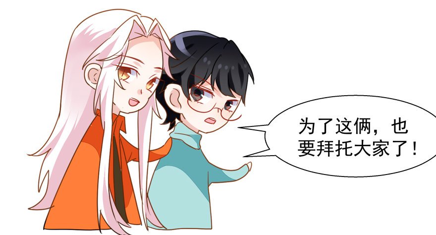 未来由你决定