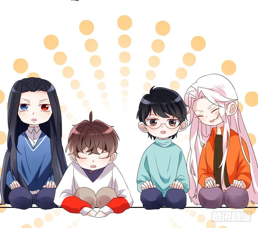 未来由你决定