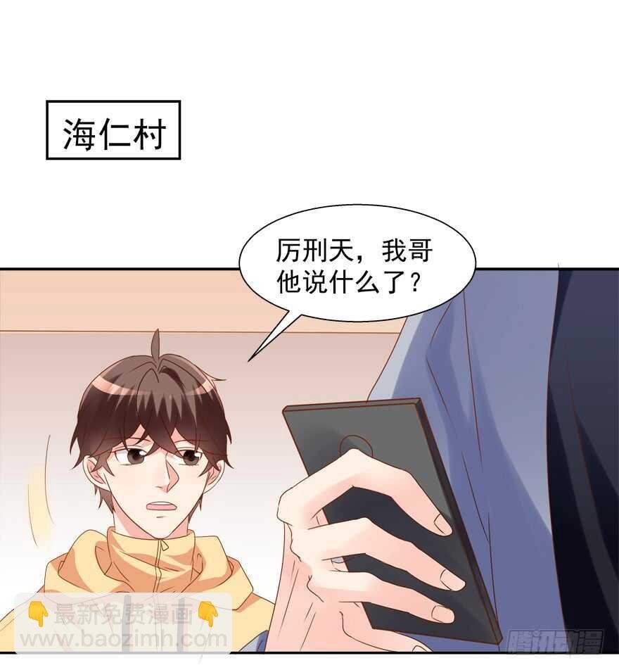 爱的抱抱