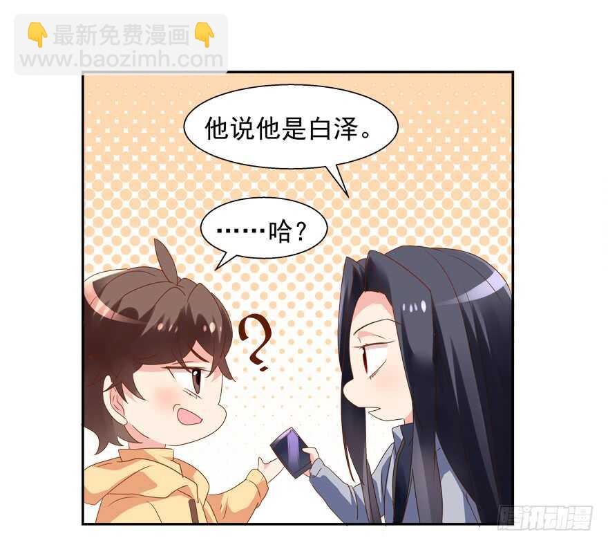 爱的抱抱