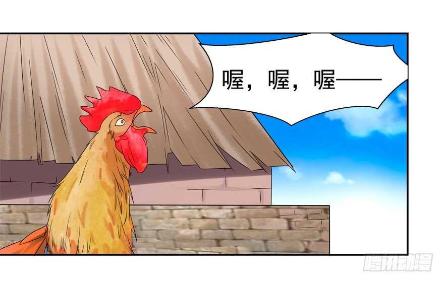 爱的抱抱