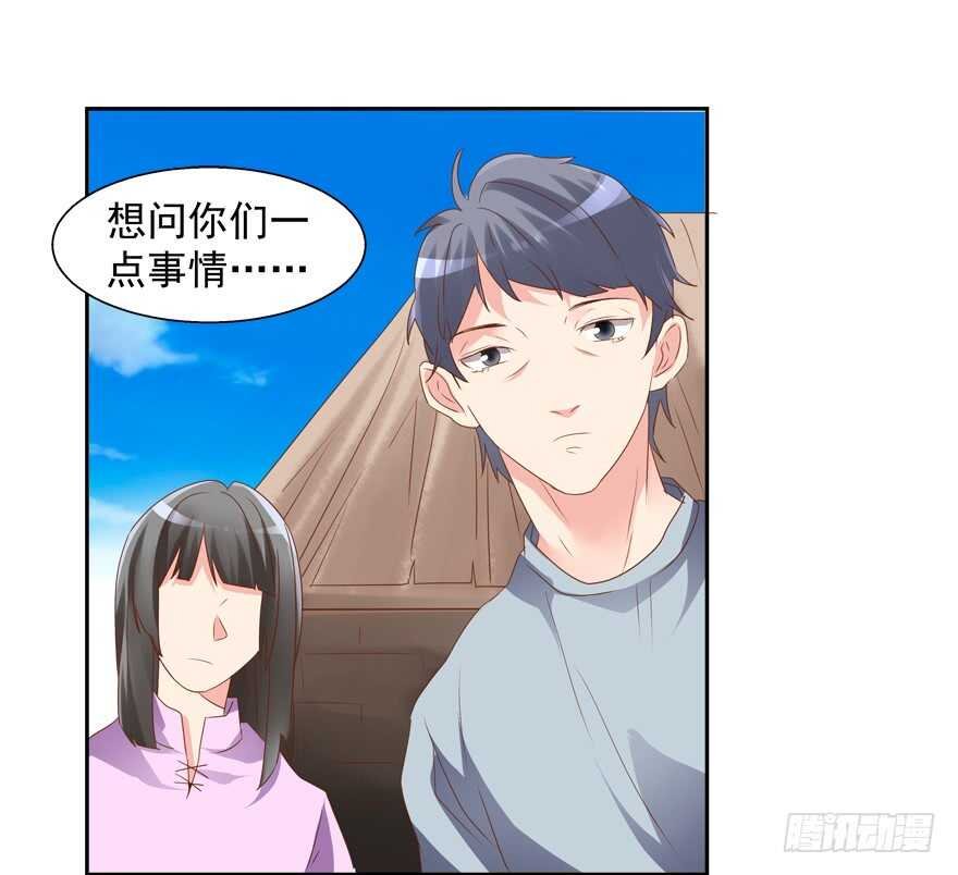 爱的抱抱
