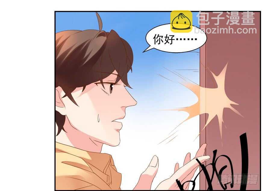 爱的抱抱