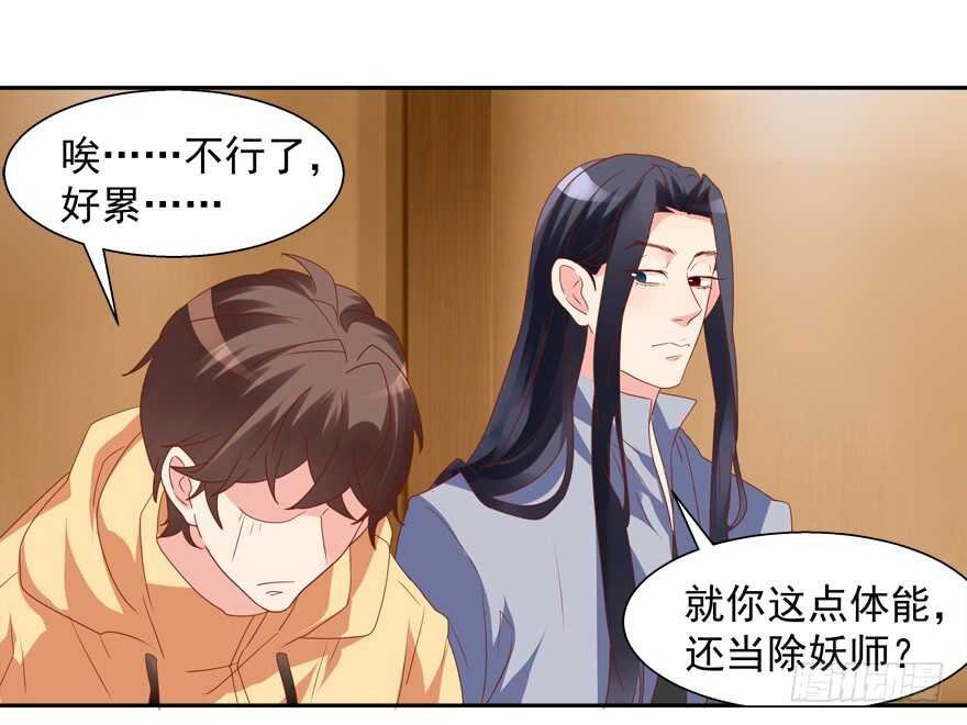 爱的抱抱