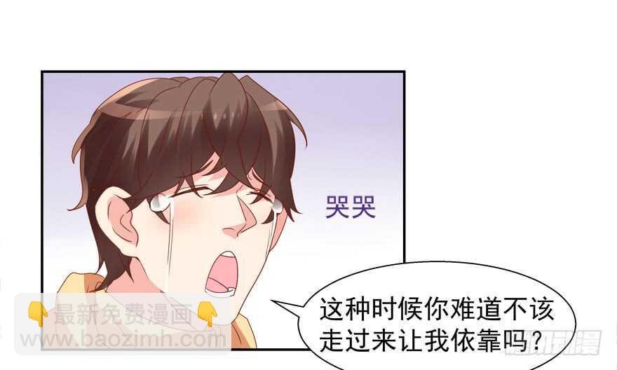 爱的抱抱
