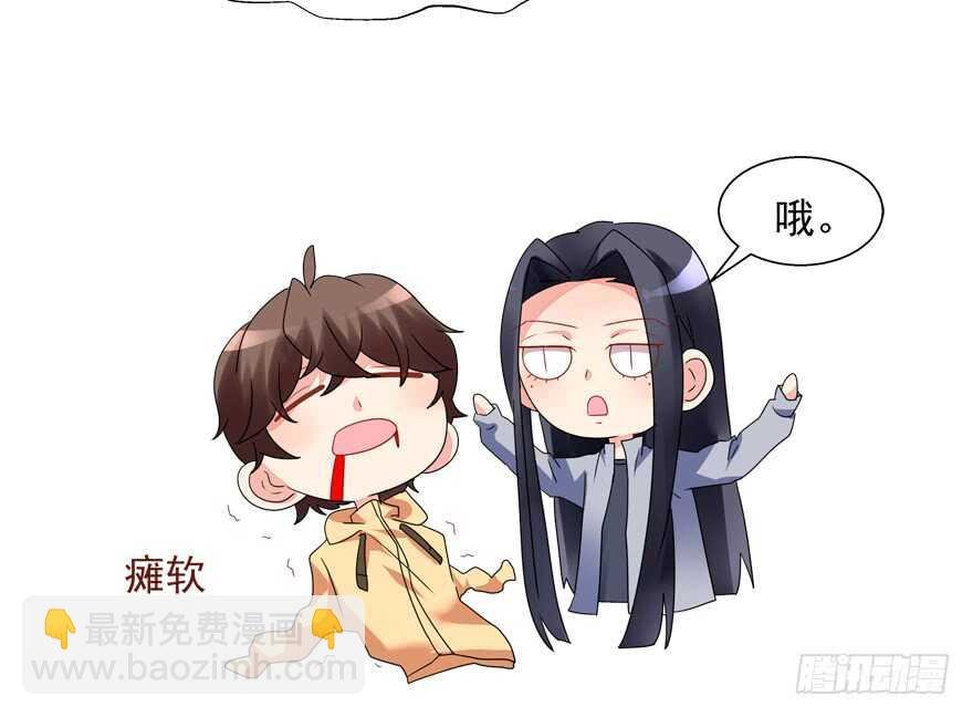 爱的抱抱