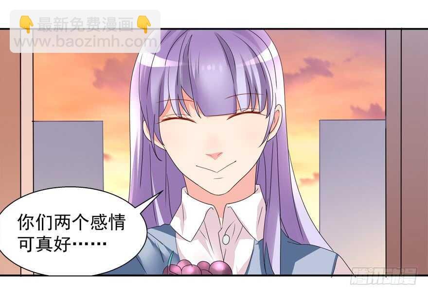 爱的抱抱