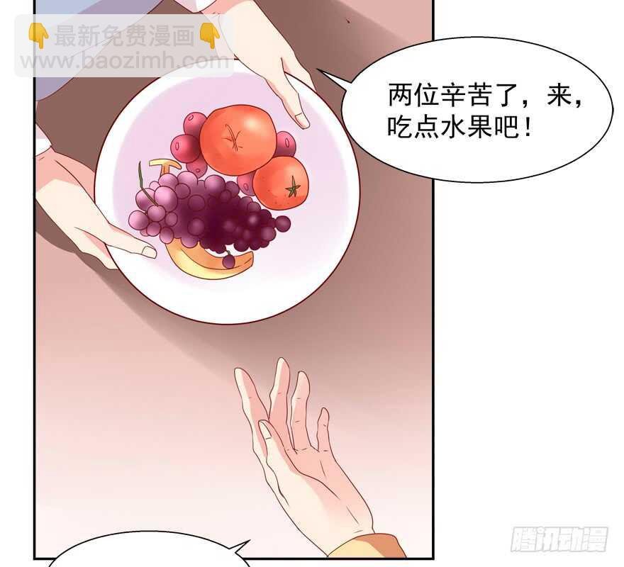 爱的抱抱
