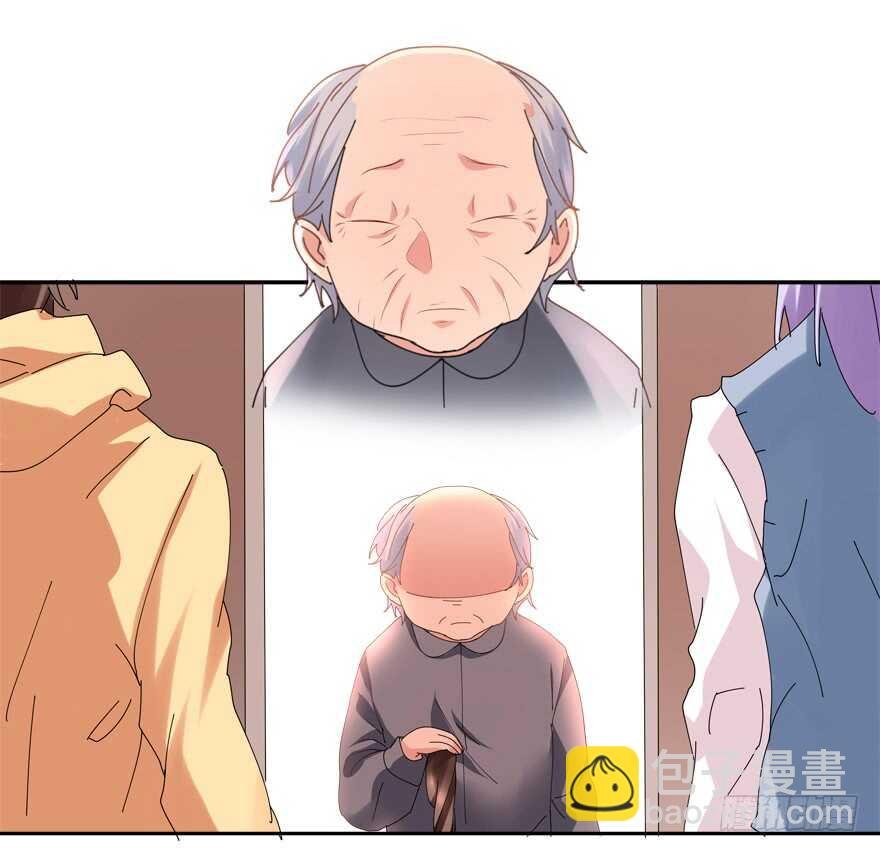 爱的抱抱