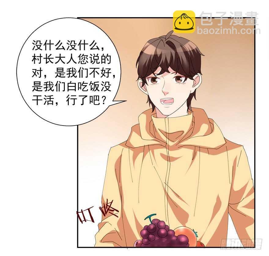 爱的抱抱