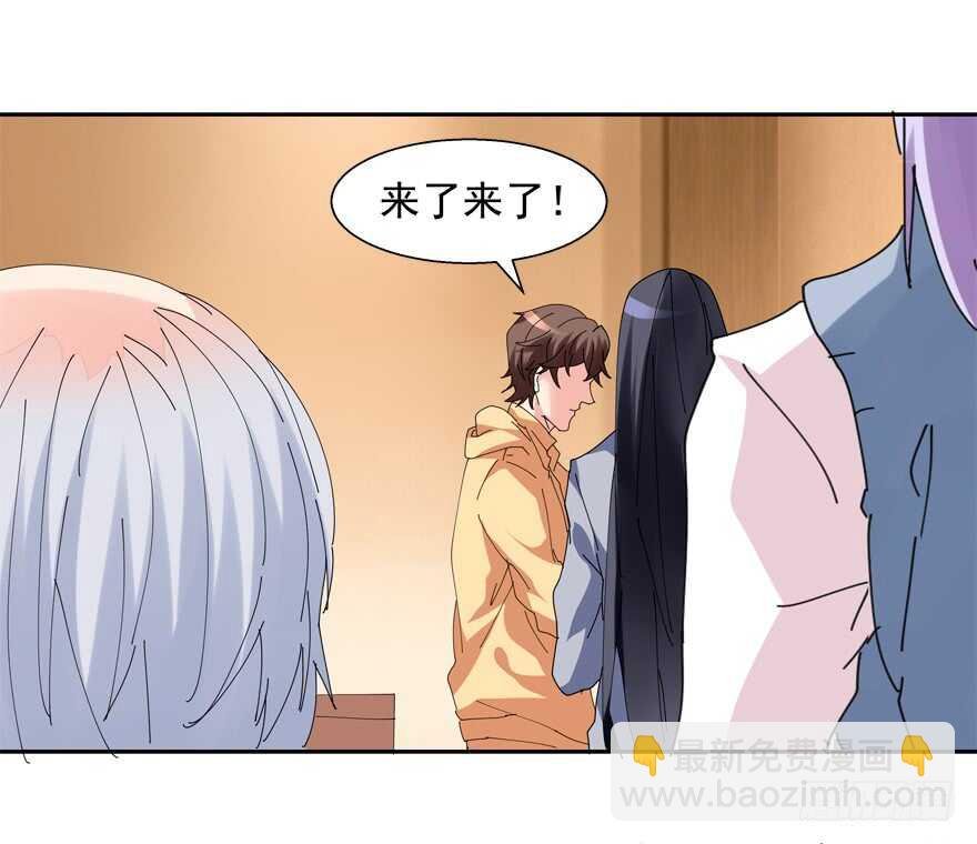 爱的抱抱