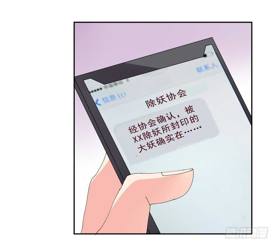 爱的抱抱