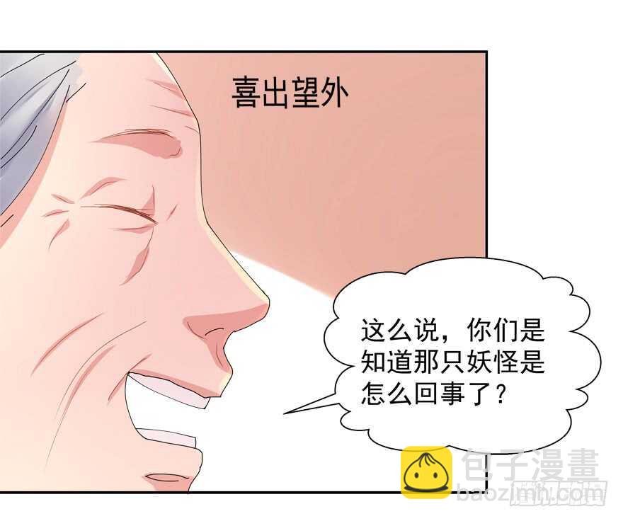 爱的抱抱