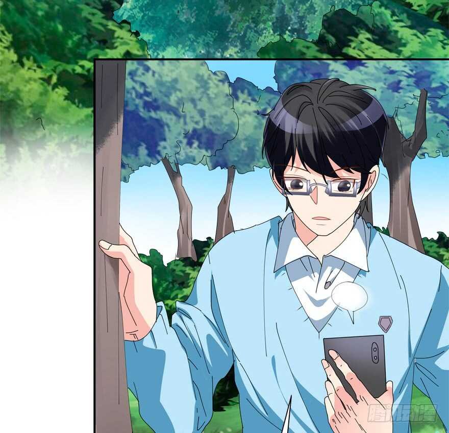 番外：哥哥与白泽（一）