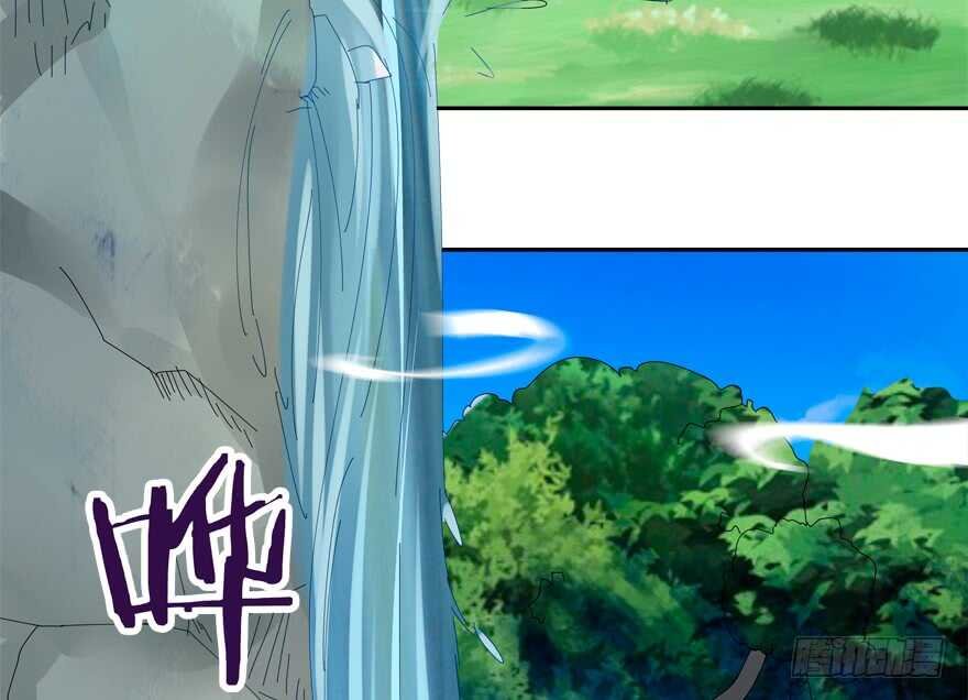 番外：哥哥与白泽（一）