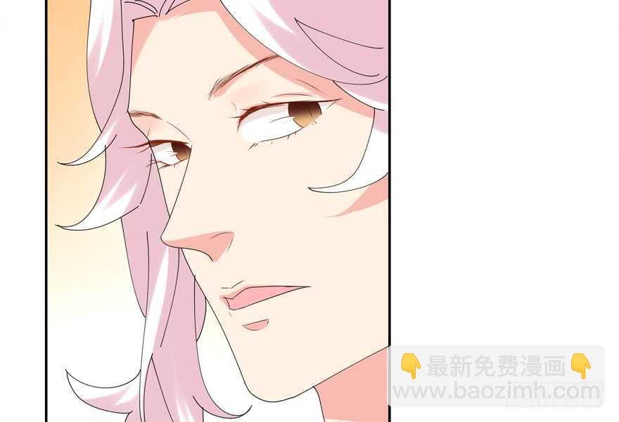 番外：哥哥与白泽（一）