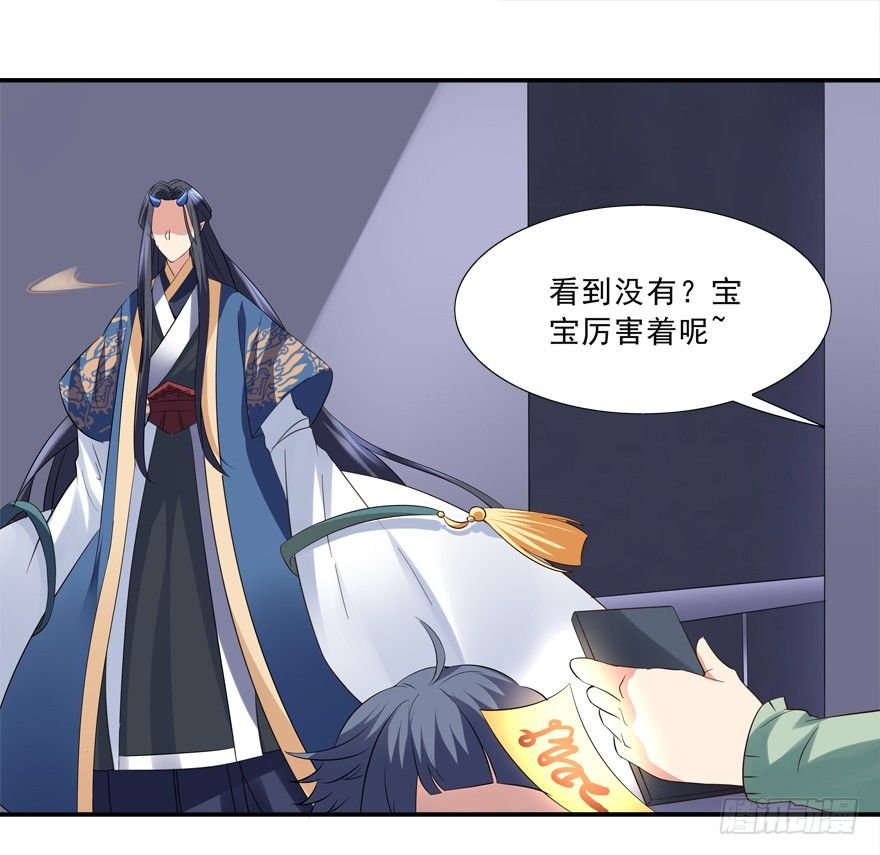 好污……