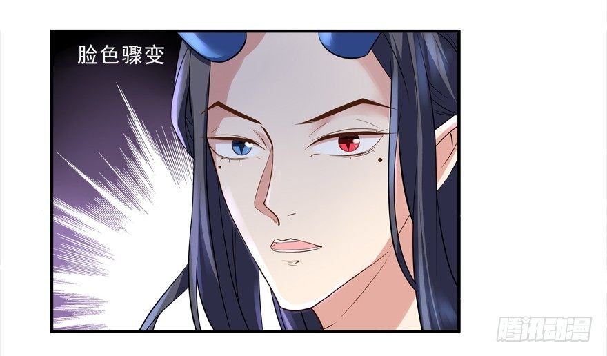 好污……