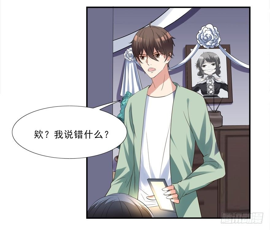 好污……