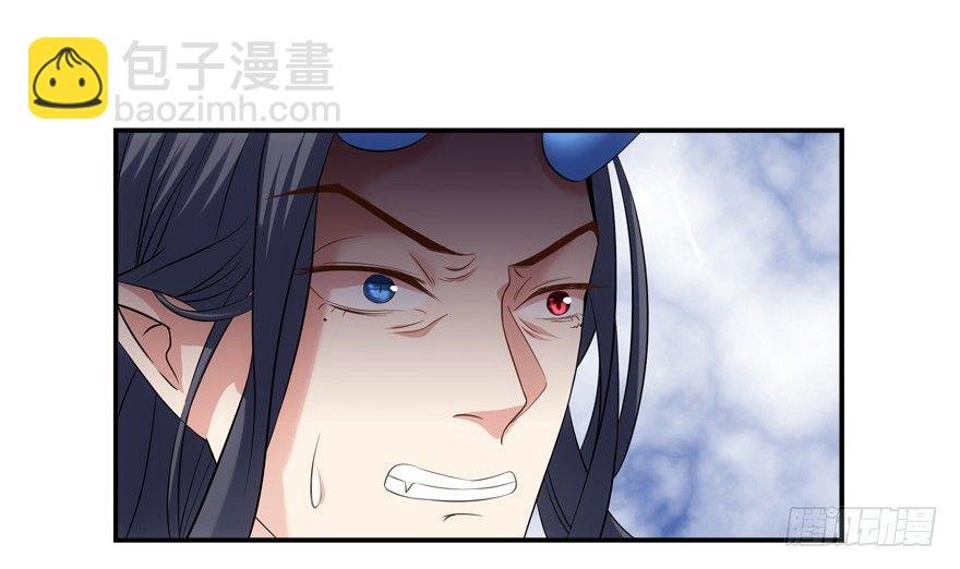 好污……