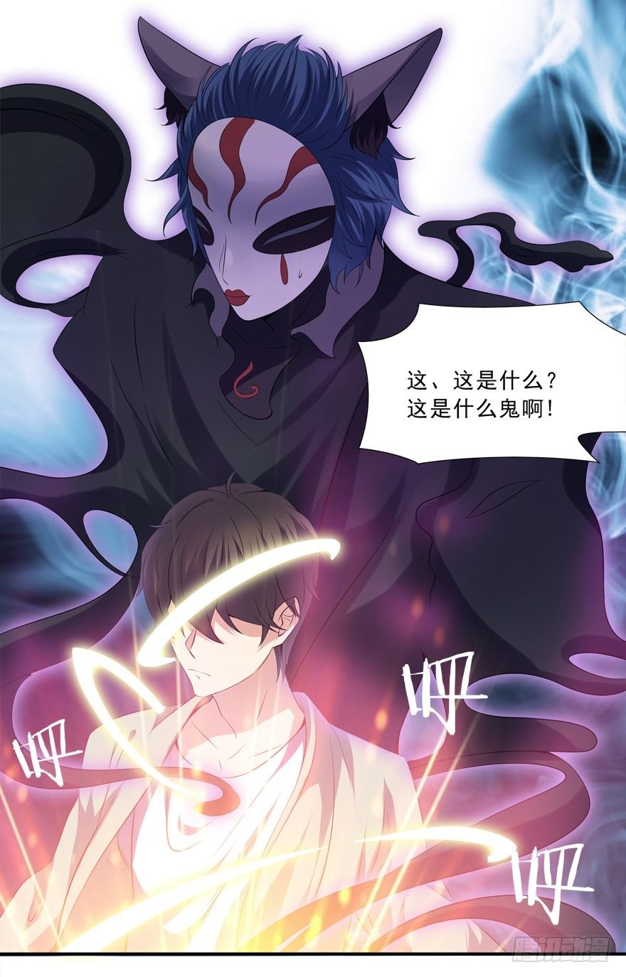 好污……
