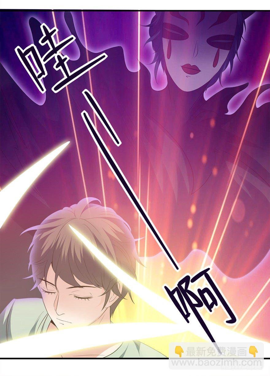 好污……