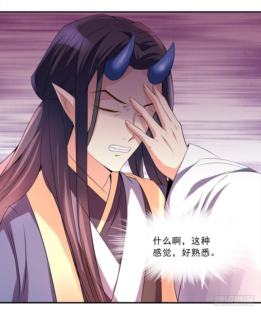 好污……