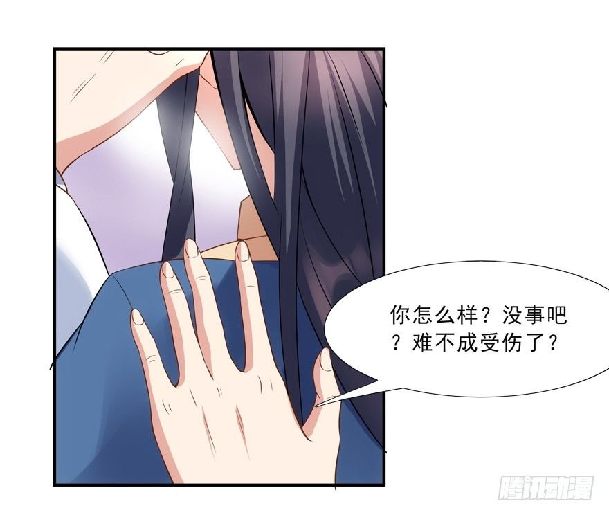 好污……