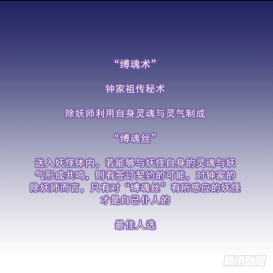 好污……