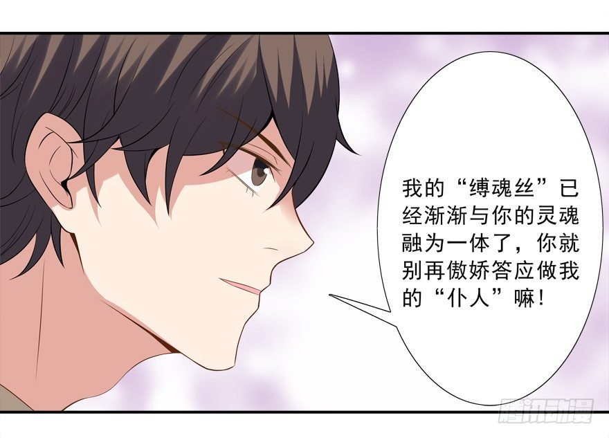 好污……