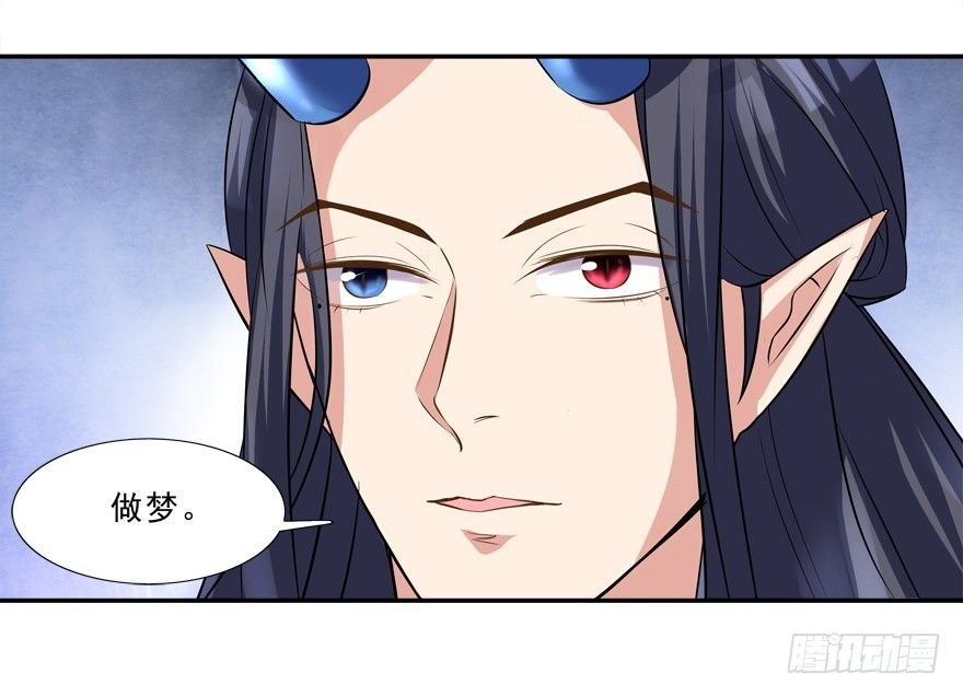 好污……