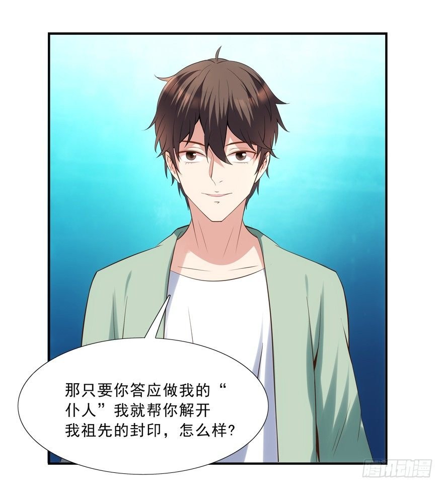 好污……