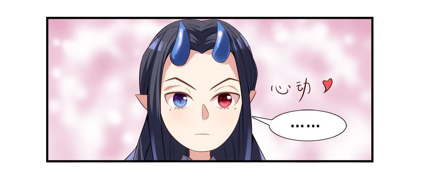 好污……