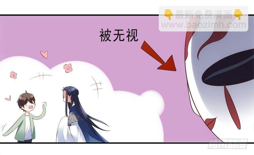 好污……