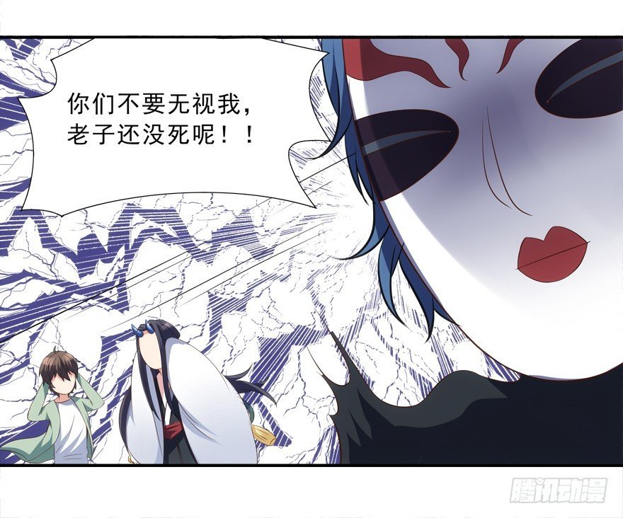 好污……