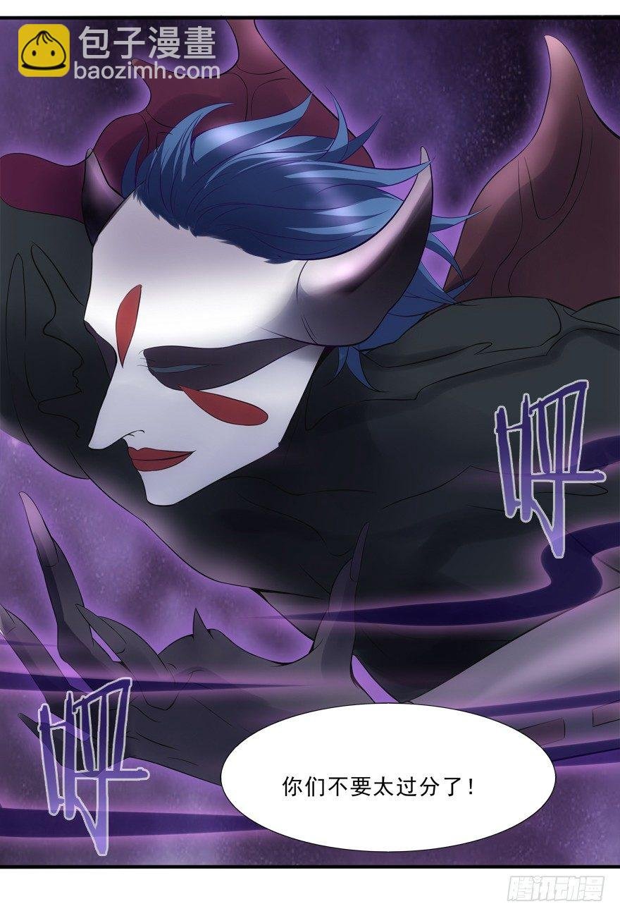 好污……
