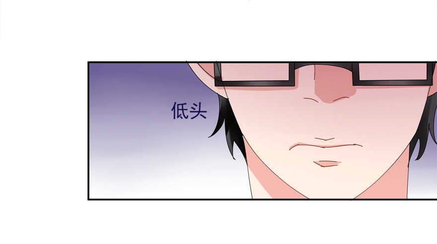 番外：哥哥与白泽（二）