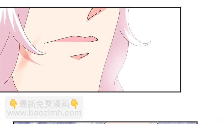 番外：哥哥与白泽（二）