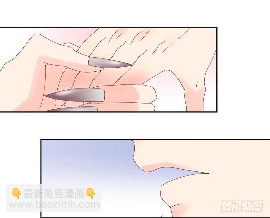 番外：哥哥与白泽（二）