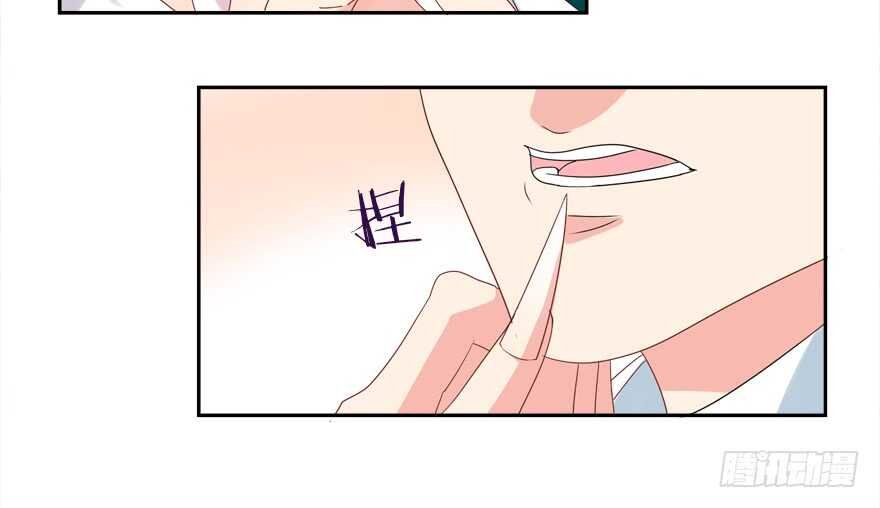 番外：哥哥与白泽（二）