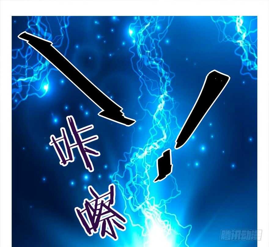 番外：哥哥与白泽（二）